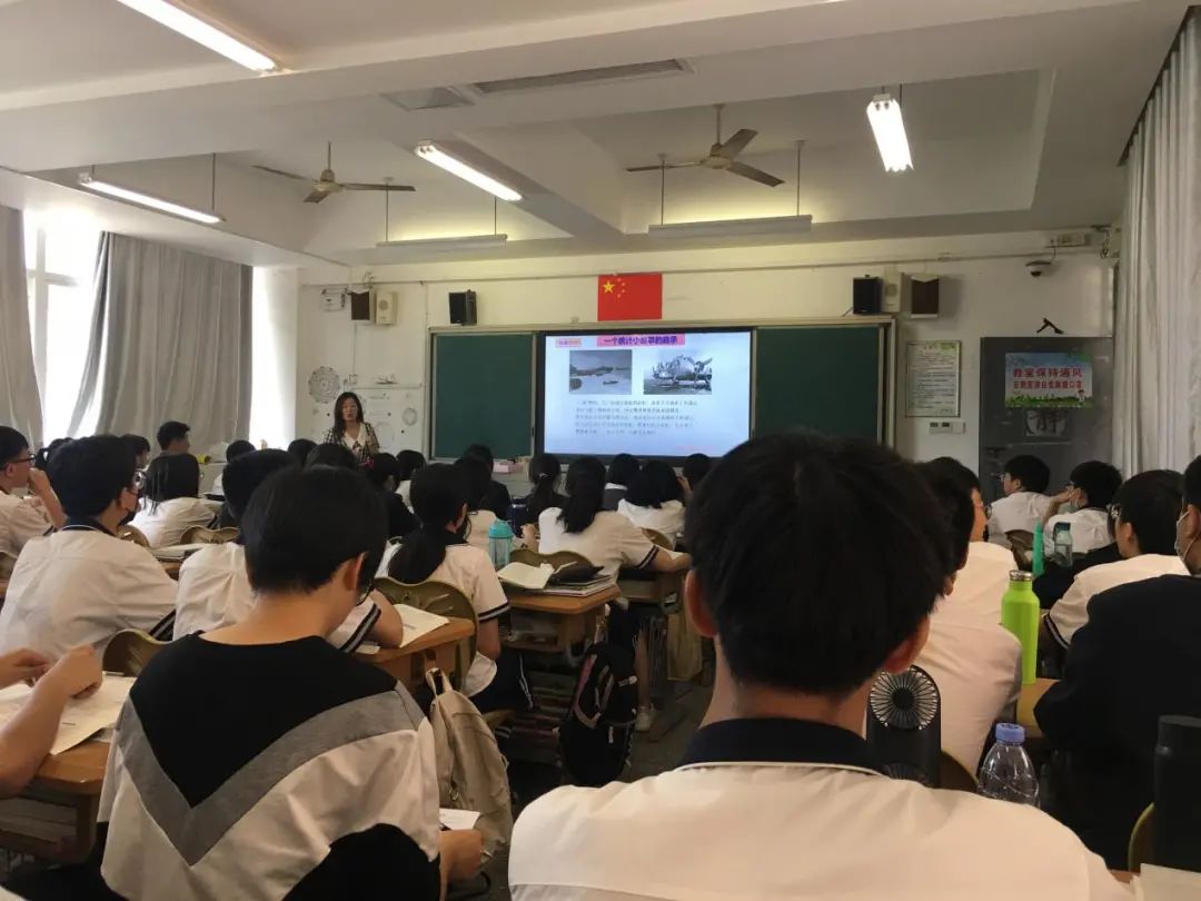 课堂实践培育核心素养高新一中区级教学开放日暨八县市高中协作体同课