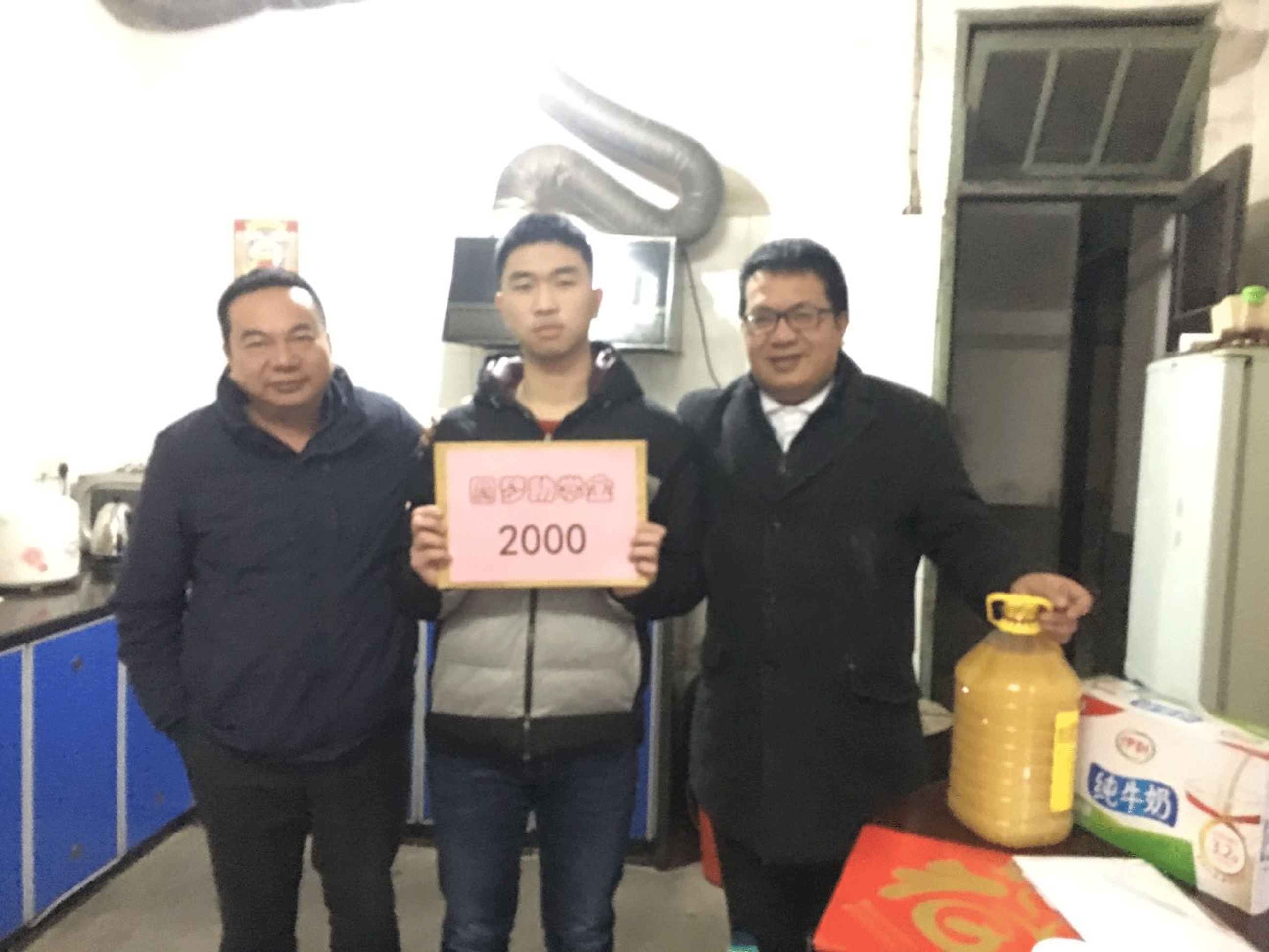 圆梦助学,闽侯三中在行动