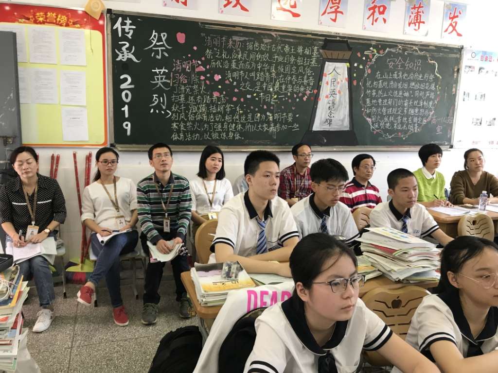 高新区的教学公开日我们来真的记福州高新区闽侯三中区级教学公开日