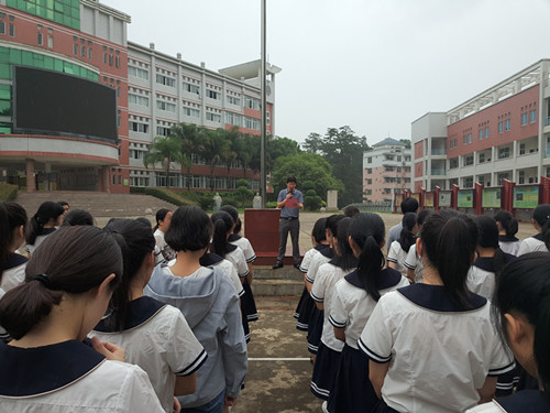 我校召开2017年秋季开学典礼 - 福州高新区第一中学