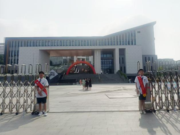 《梦想启航，筑梦未来》——福州高新区第一中学初中部2024级新生“成长礼”暨入学教育活动 - 福州高新区第一中学
